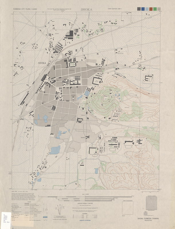 Shoka 1：6,000 1945